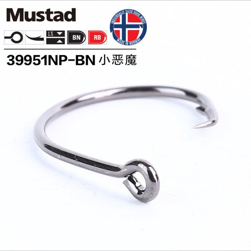 Original Mustad 39951 Fishing  - مراجعة Fishing Hook Offset وسعره