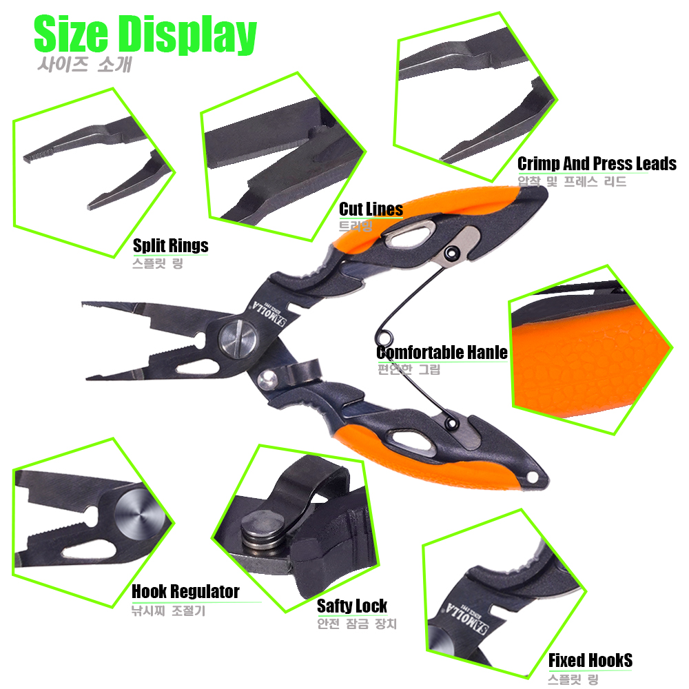 New Multifunctional Fishing Pl - مراجعة Fishing Hook Stainless Steel وسعره