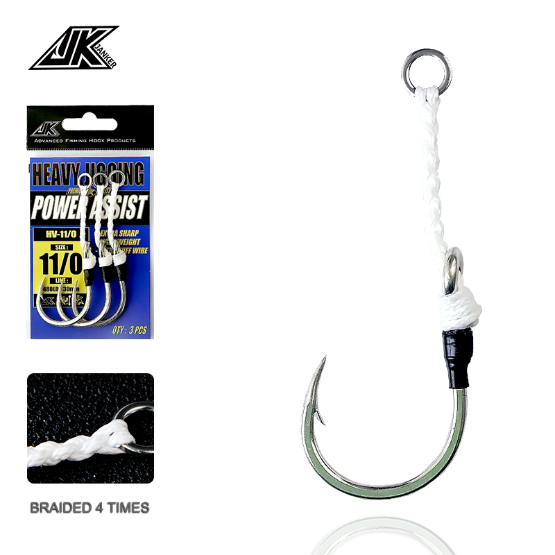 JK HV Heavy Assist Sea Fishing - مراجعة Fishing Hook Assortment وسعره