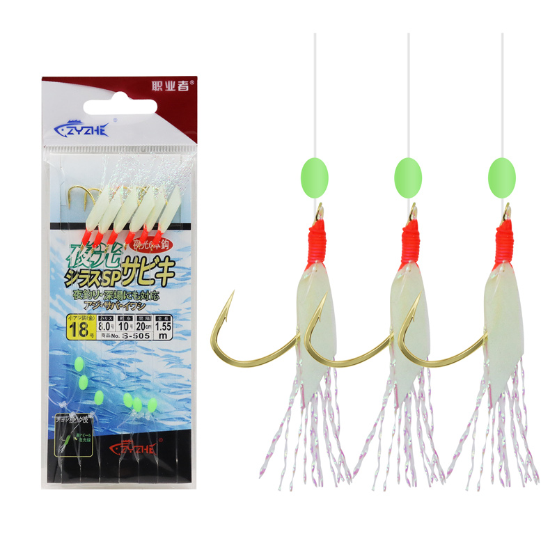 ZYZHE 1/3/5Bags Fishing Sabiki - مراجعة Fishing Hook Assortment وسعره