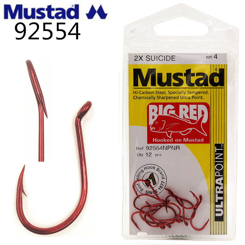 Original Mustad Sea Fishing Ho - مراجعة Fishing Hook Assortment وسعره